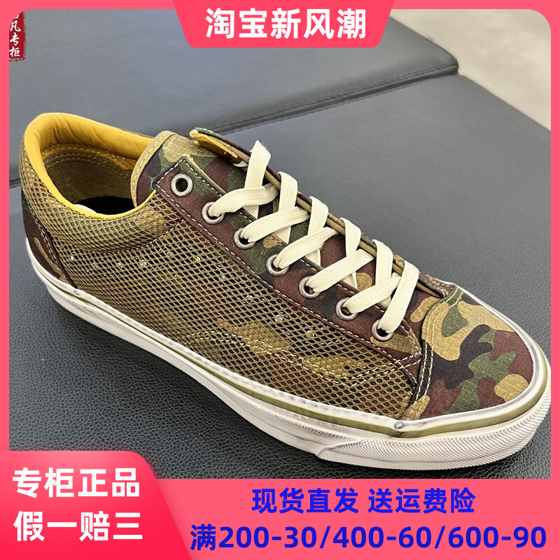 VANS迷彩脏脏鞋板鞋休闲鞋低帮