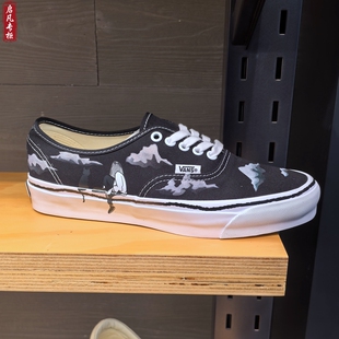 VANS PREMIUM AUTHENTIC 44艺术联盟低帮男女款帆布鞋VN000EBNBPB