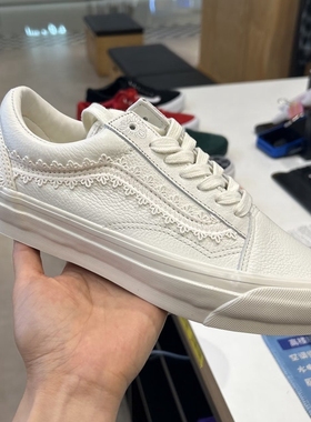 VANS LX Old Skool白色皮质蕾丝花边低帮女款休闲板鞋VN000VB3CCZ