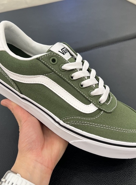 Vans范斯Brooklyn LS绿色低帮复古男款帆布鞋滑板鞋VN000D7QEN6