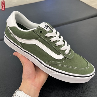 Vans范斯Brooklyn LS绿色低帮复古男款帆布鞋滑板鞋VN000D7QEN6
