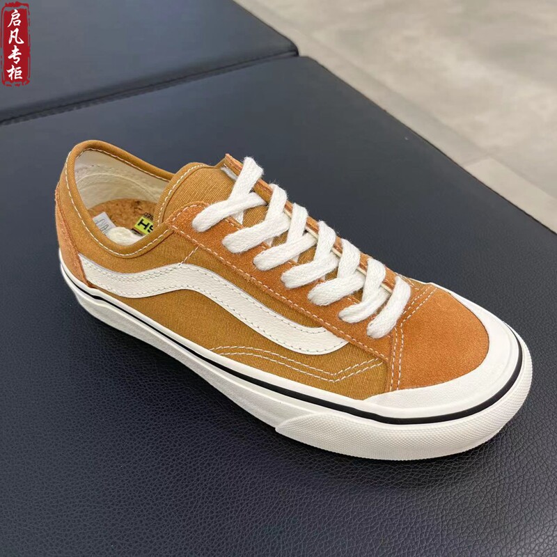 VANS范斯Style 136 VR3橙色男女同款低帮板鞋休闲鞋VN0A4BX9BKQ