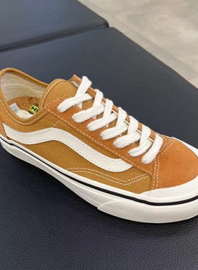 VANS范斯Style 136 VR3橙色男女同款低帮板鞋休闲鞋VN0A4BX9BKQ