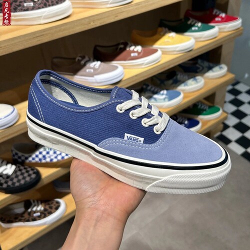 Vans范斯男女同款休闲板鞋