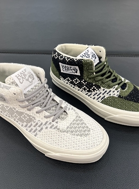 VANS Half Cab中帮编织男女板鞋休闲鞋VN000EFM85T/VN000EFMEN6