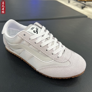 VANS Super Lowpro男女鞋低帮休闲鞋板鞋VN000D83EZO/VN000D83EMY
