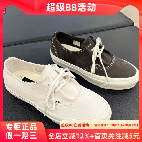 VANS高阶系列板鞋休闲鞋