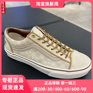 VANS范斯龙年生肖限量款STYLE 36金色白色男女休闲鞋VN0A54F6D3M