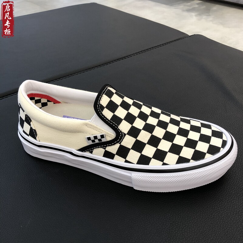 VANS Skate Slip-On经典黑白棋盘格一脚蹬专业滑板鞋VN0A5FCAAUH