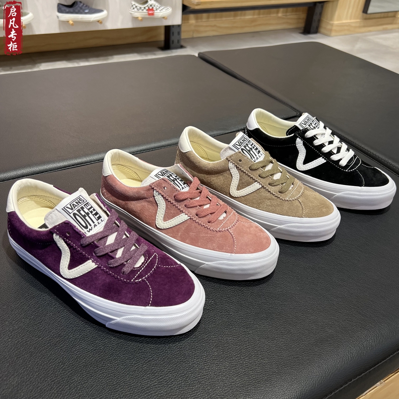 VANSSPORT73低帮男女款板鞋