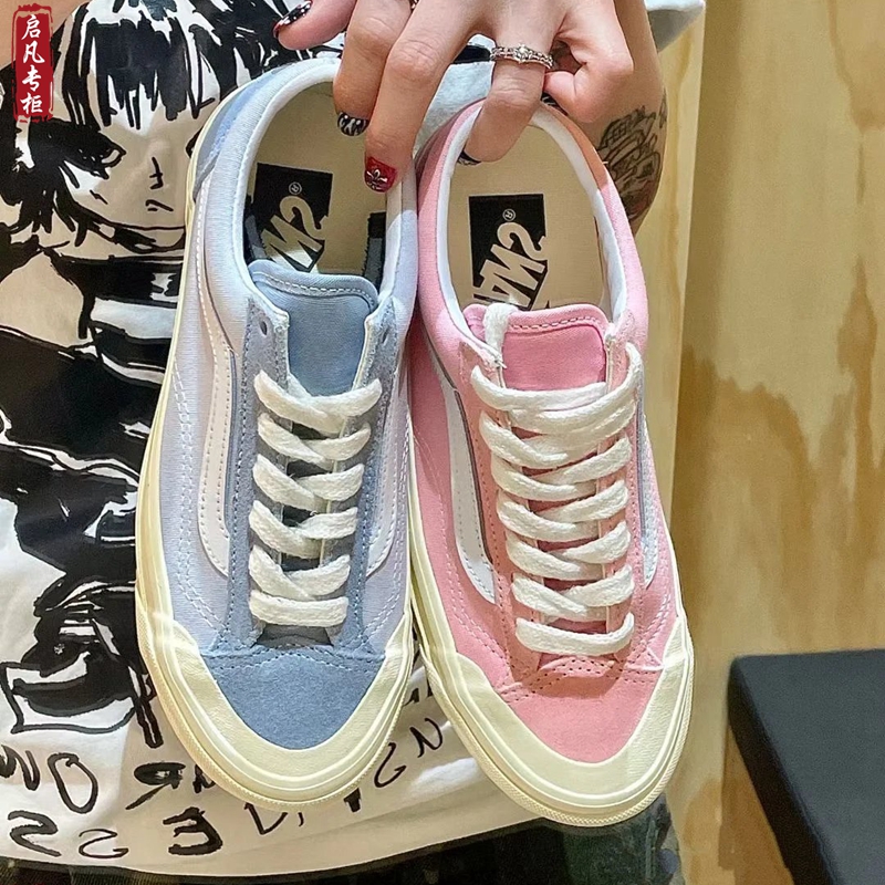 VANS系带板鞋帆布鞋粉色SFVR3