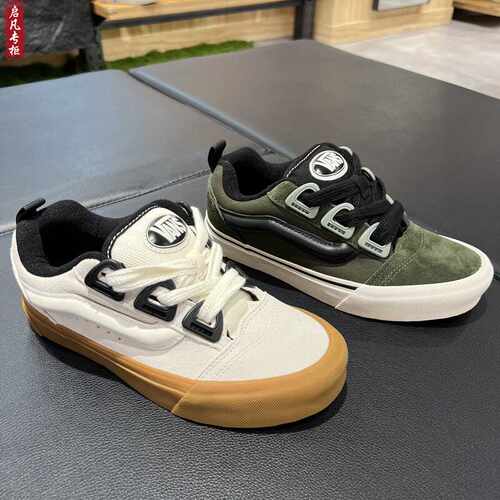 VANSKNUSKOOLDR墨绿色情侣