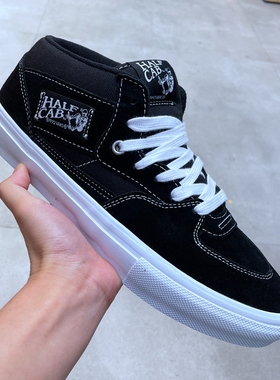 VANS范斯Half Cab Pro经典黑白中帮男女鞋滑板鞋VN0A5FCDY28