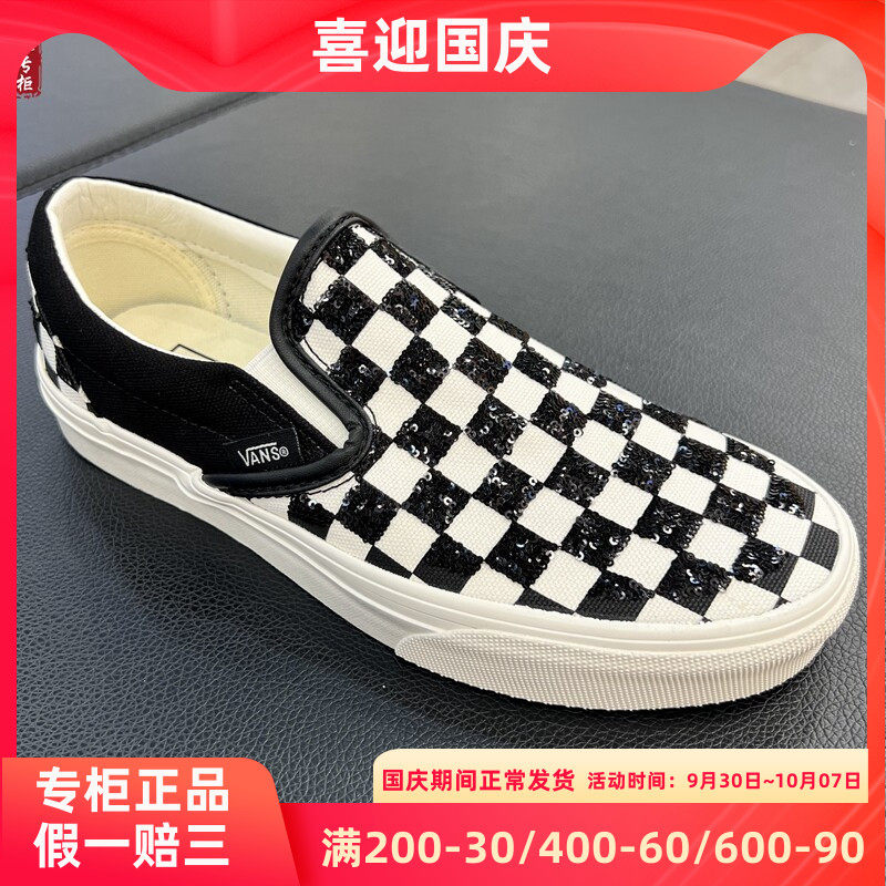 VANS帆布鞋低帮板鞋休闲鞋女鞋