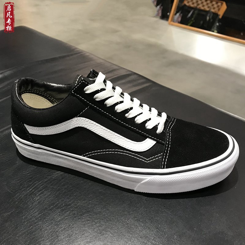 现货启凡VANS经典款黑白男女鞋