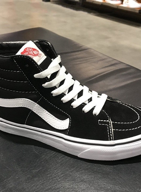 现货启凡VANS SK8-HI经典款黑白高帮男女鞋休闲板鞋VN000D5IB8C