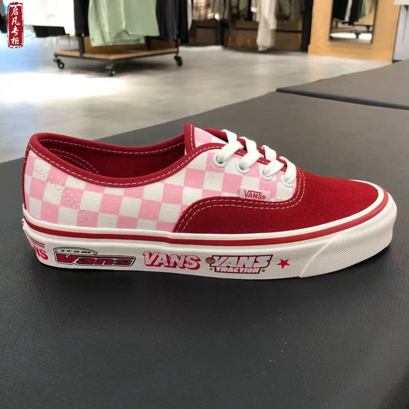 VANS范斯AUT安纳海姆樱桃红字母印花棋盘格女鞋板鞋VN0A5KX48EK