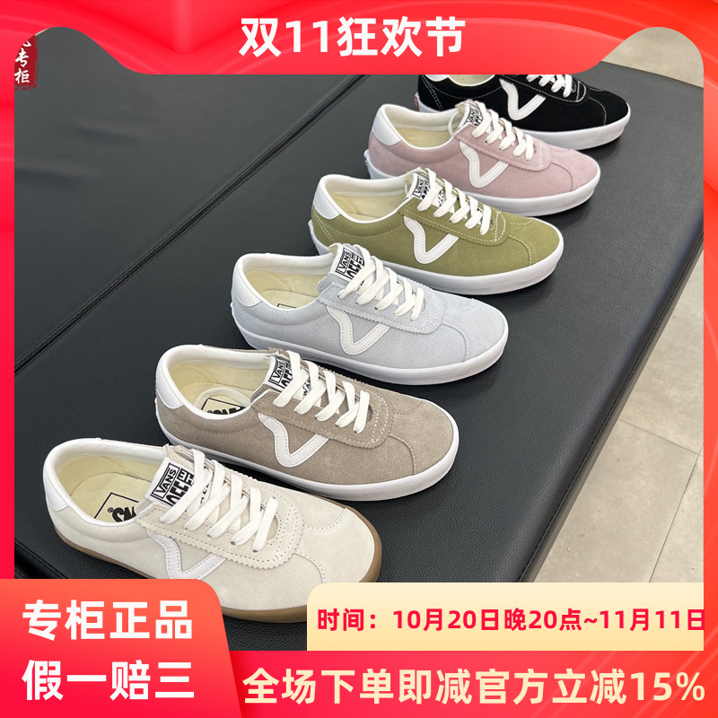 VANSSPORTLOW低帮男女板鞋