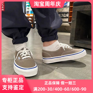 帆布鞋 DX安纳海姆低帮男女鞋 Vans VN0A5JMQLIC Authentic 板鞋