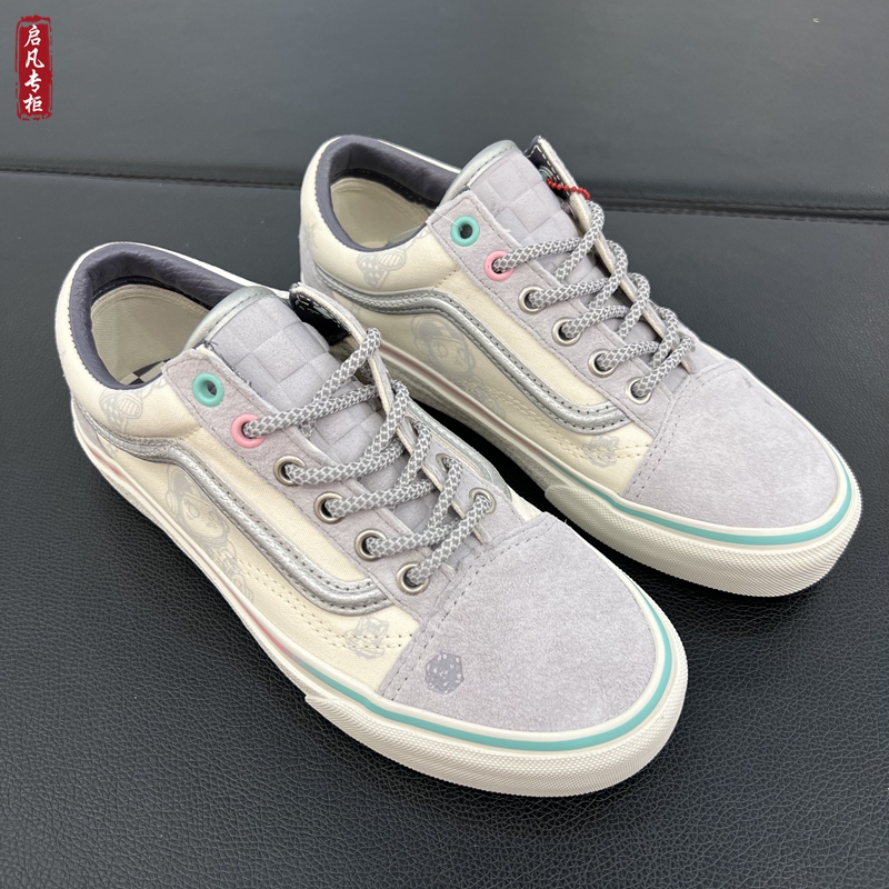 泡泡玛特VANS联名板鞋休闲鞋