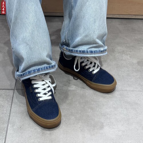 VANS牛仔蓝色低帮专业滑板鞋