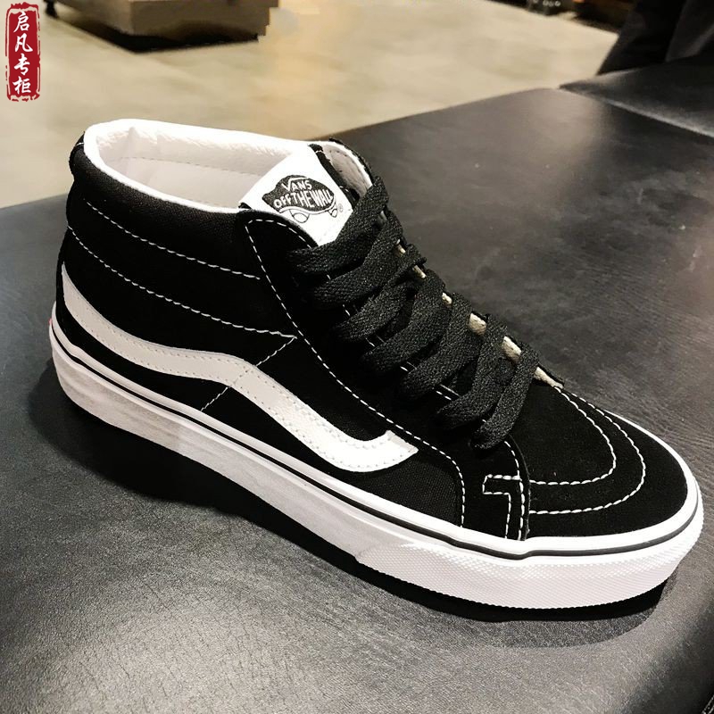 现货VANS经典黑白中帮男鞋中帮