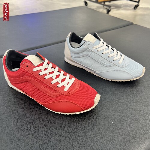 VansPremiumLxSlpTrainer