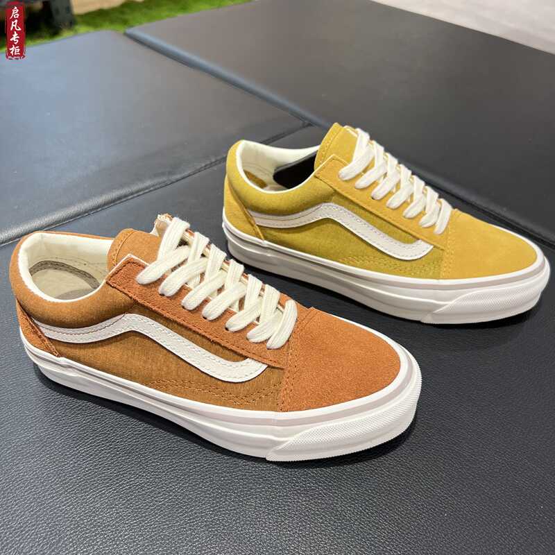 VANSMTEOldSkool36男女款板鞋