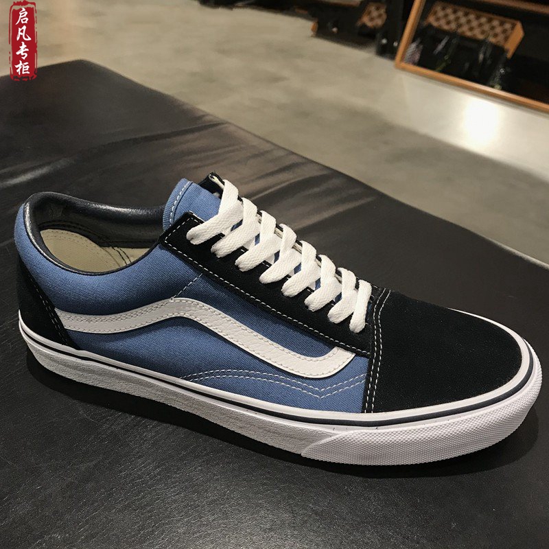 vans海军蓝低帮休闲鞋