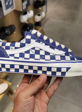 VANS LX Old Skool棋盘格低帮男女款板鞋VN000D57ERY/VN000D57ERM