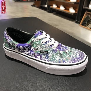 VN0A54F14FM 启凡VANS 板鞋 帆布鞋 ERA紫绿骷髅腰果花低帮男女鞋