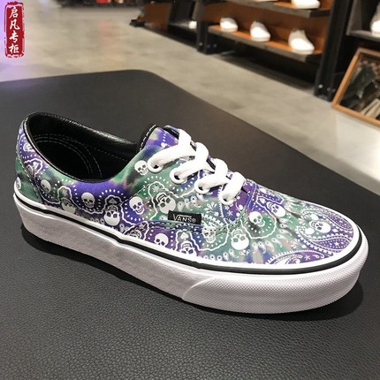 启凡VANS ERA紫绿骷髅腰果花低帮男女鞋帆布鞋板鞋VN0A54F14FM/FK