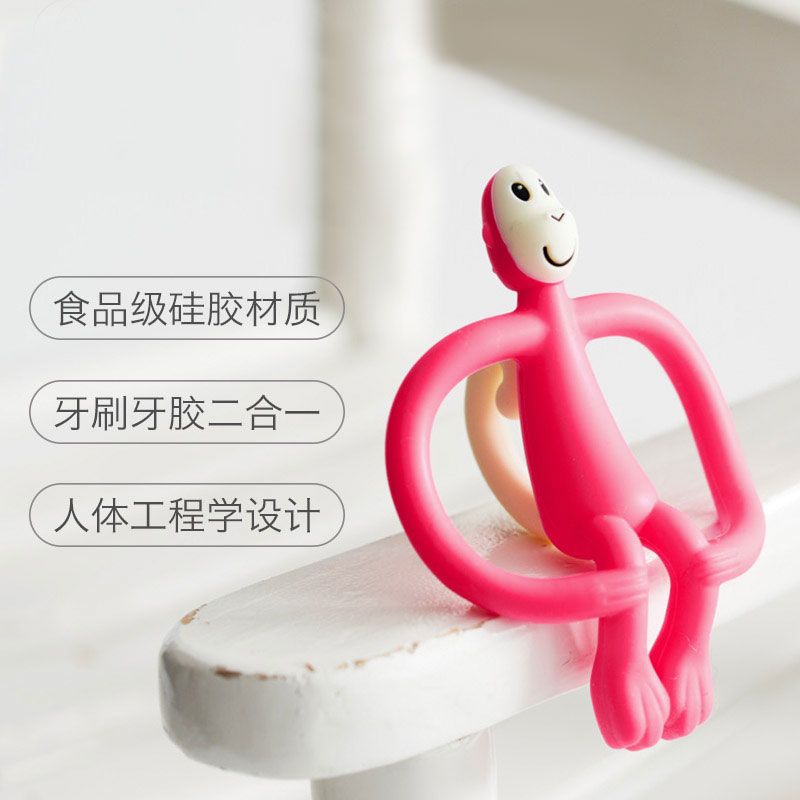 婴幼儿牙胶英恩贝全硅胶
