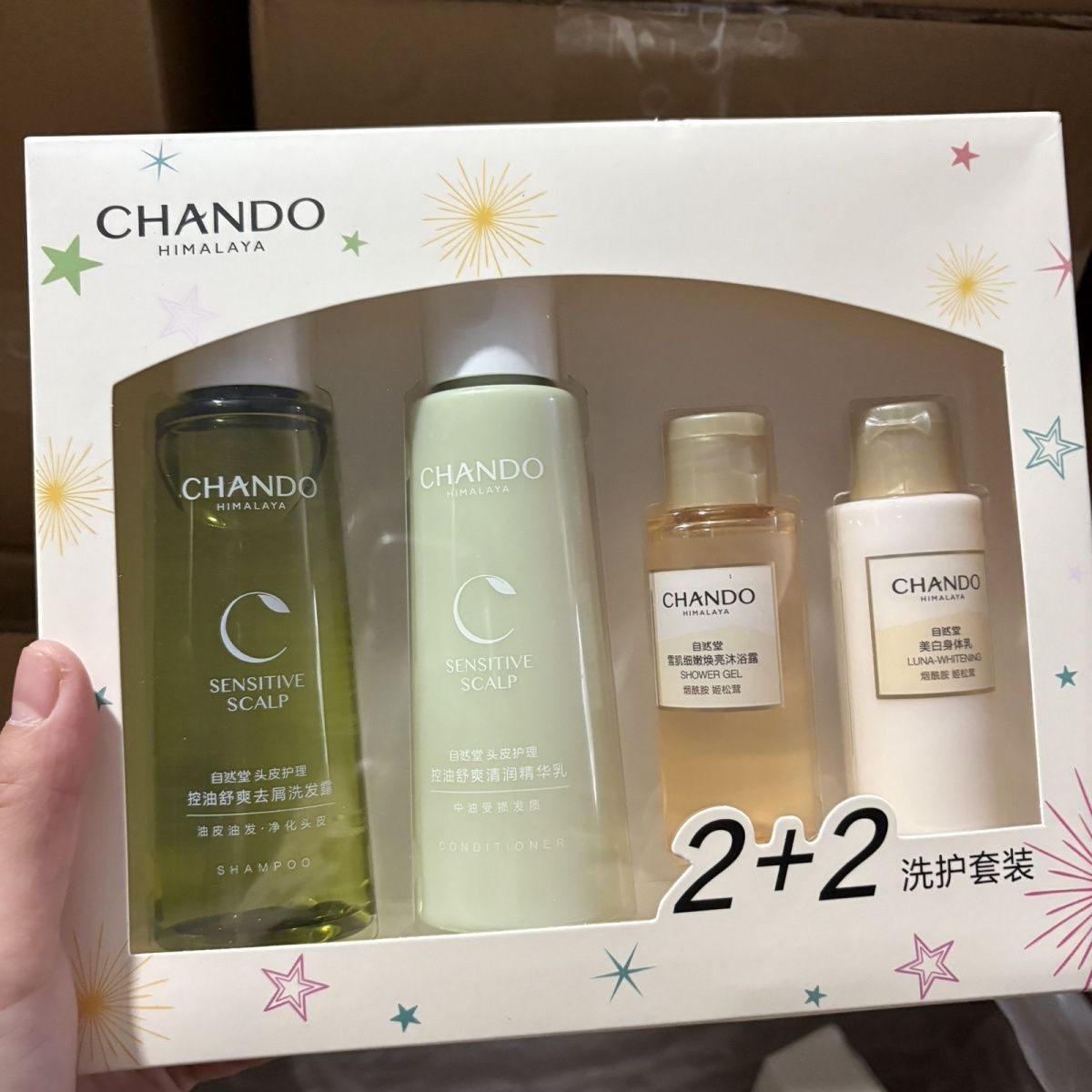 自然堂洗护套装控油舒爽去屑洗发露精华乳沐浴露洗发水身体乳,美发护发/假发,洗护套装/礼盒,淘宝优惠券,粉丝福利购,淘宝优惠卷