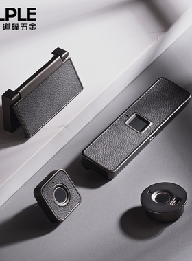 信箱指纹锁抽屉锁门口柜子小型迷你柜门电子智能家用暗装防盗锁