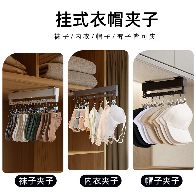 道璞整理师多功能防风晒被子