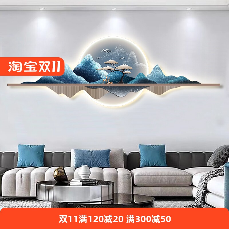 LED带灯客厅装饰画高级感现代轻奢壁挂新中式山水沙发背景墙挂画