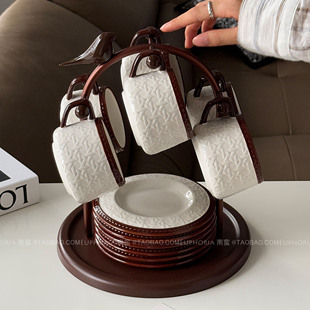 中古风藤编棕咖啡杯碟套装轻奢家用陶瓷下午茶水杯带杯架杯具套装