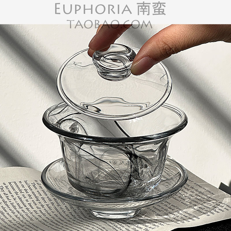 盖碗玻璃杯冰美式咖啡杯