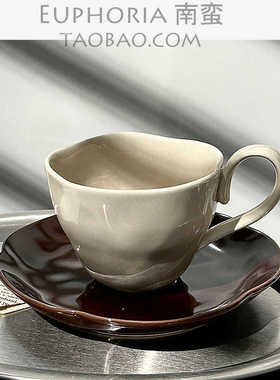 EUPHORIA中古风墨尔本撞色咖啡杯碟复古下午茶水杯拿铁杯小众礼物