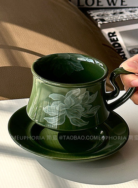 EUPHORIA复古橄榄绿雾花陶瓷咖啡杯碟拉花拿铁杯下午茶杯小众礼物