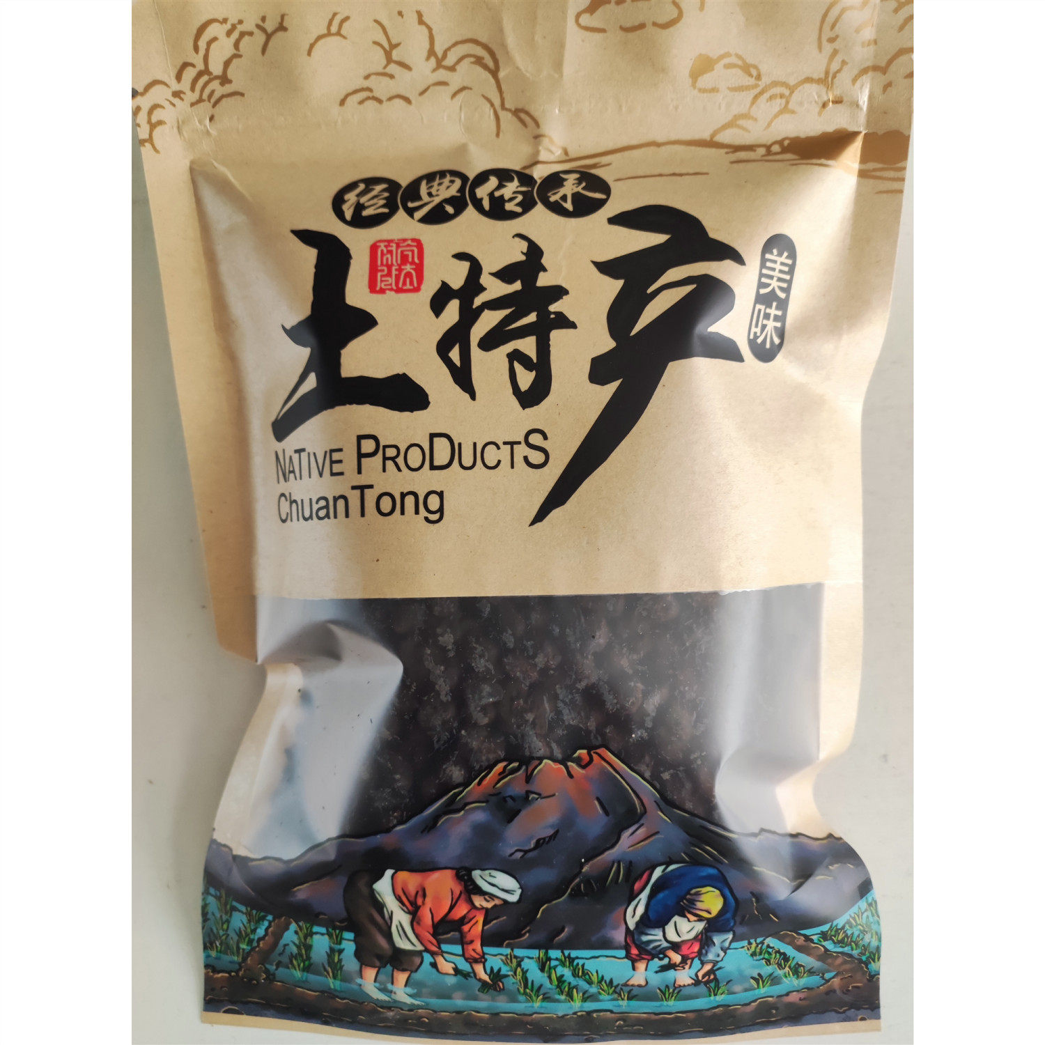 都昌农家自晒豆豉无添加500g