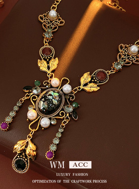 2025中古vintage树脂镶钻贝壳椭圆形珍珠项链轻奢精致毛衣链项饰