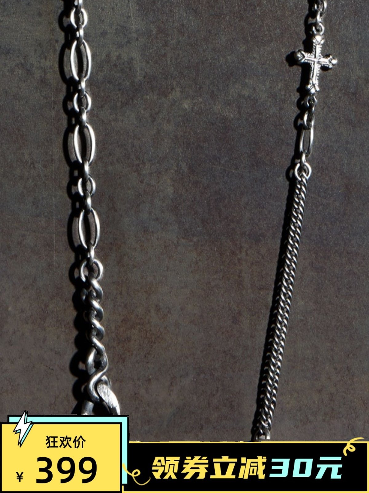 -TTULF- WERKSTATT MUNCHEN 스타일  사랑과 믿음 FAITH CHOKER 짧은 목걸이