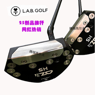 25新款LAB高尔夫推杆OZ1i HS稳定Lie角平衡黑科技大头推杆碳素杆