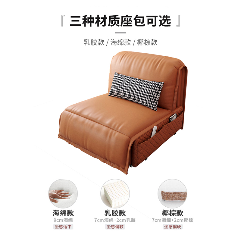 电动沙发床轻奢两用折叠多功能智能双人客厅小户型伸缩2022年新款