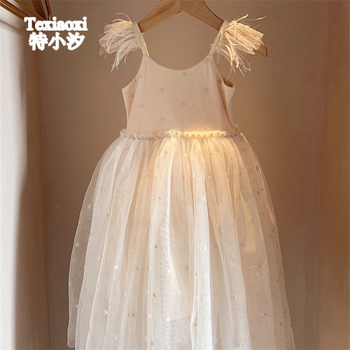 Txxkids特小汐新款女童夏季重工羽毛刺绣网纱裙高品质礼服吊带裙