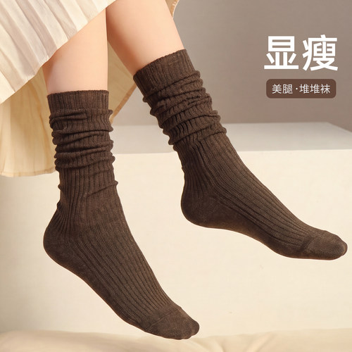 纯棉松口堆堆中筒袜女春秋季