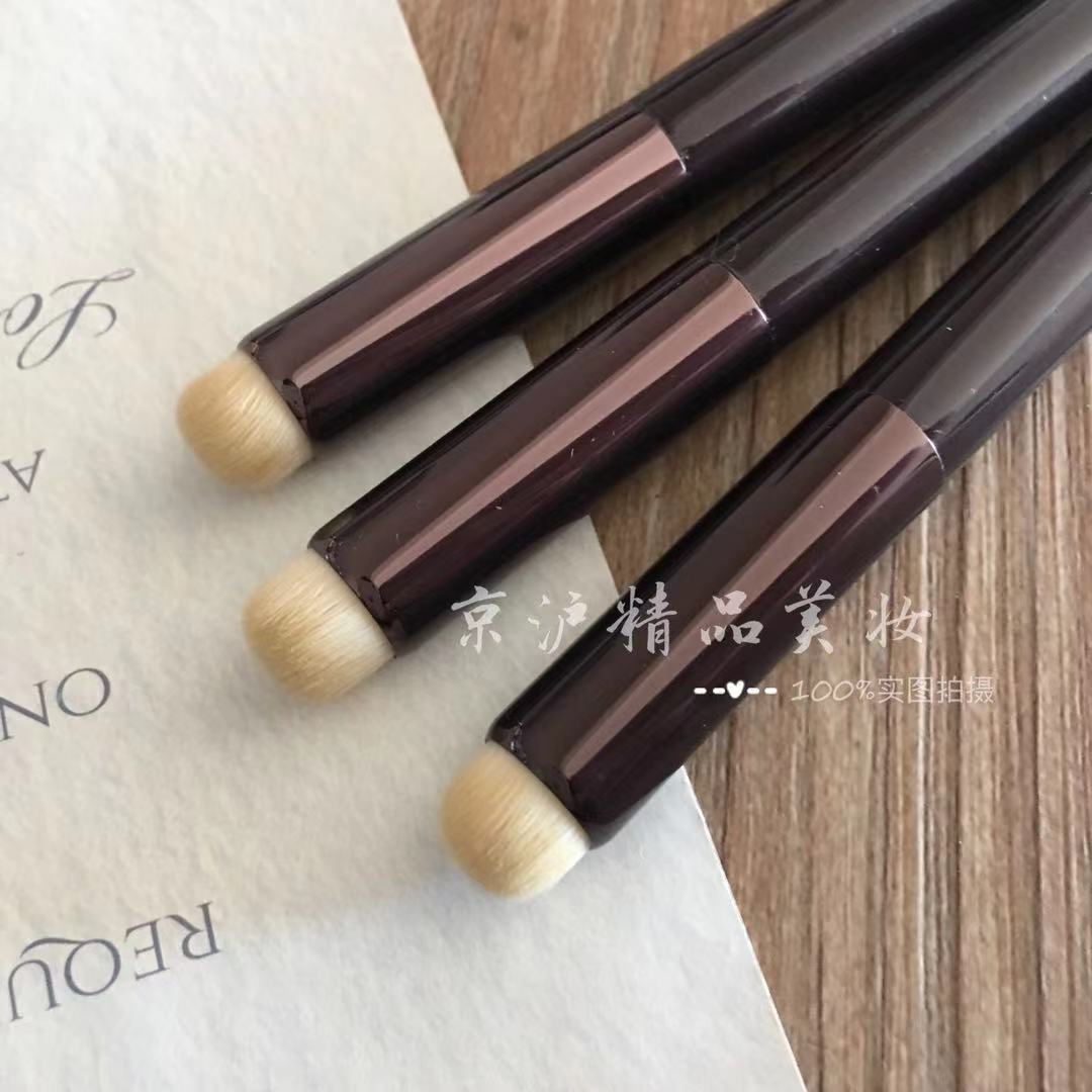 新品Happyrim博主推荐kumoMini多功能遮瑕刷唇刷口红雾面晕染刷