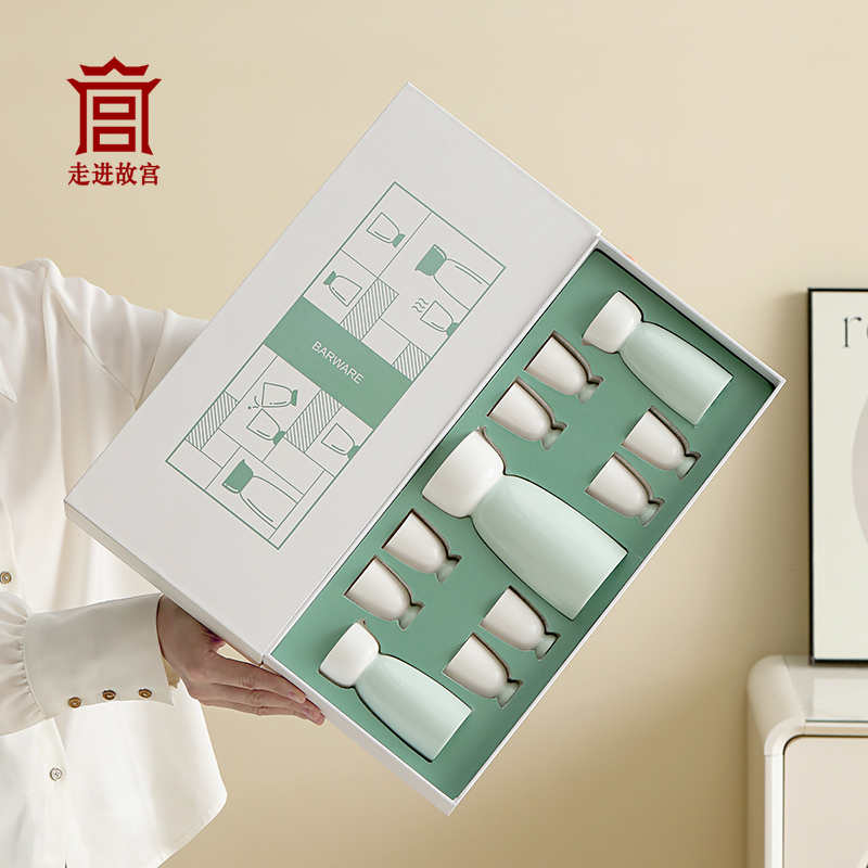 故宫文创青瓷酒具套装送客户员工
